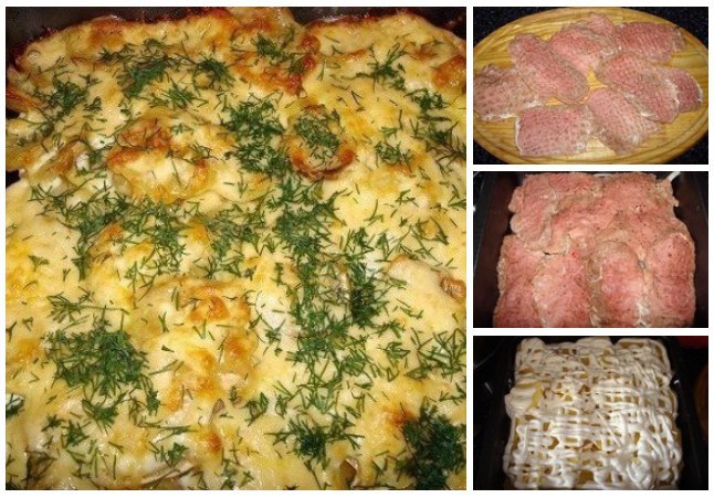 Мясо по-французски с картошкой
