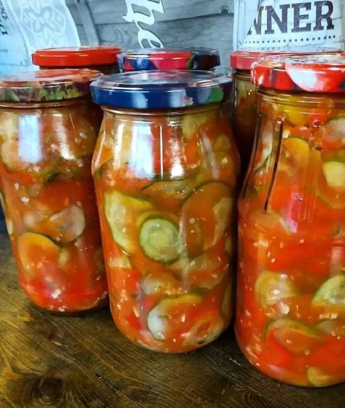 Закуска 
