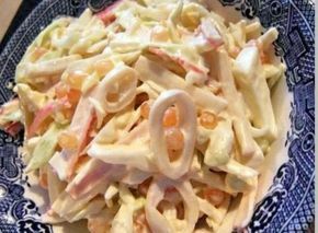 Салат 
