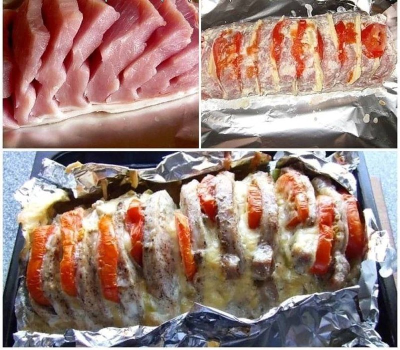 Мясо 