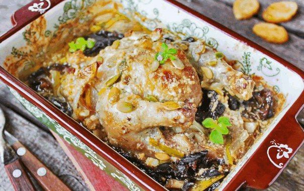 Курка з чорносливом