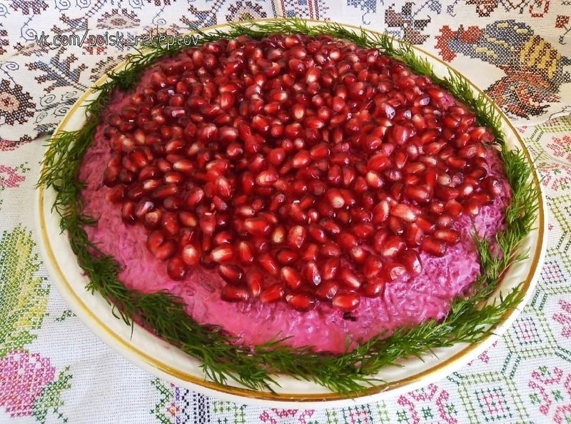 Салат 