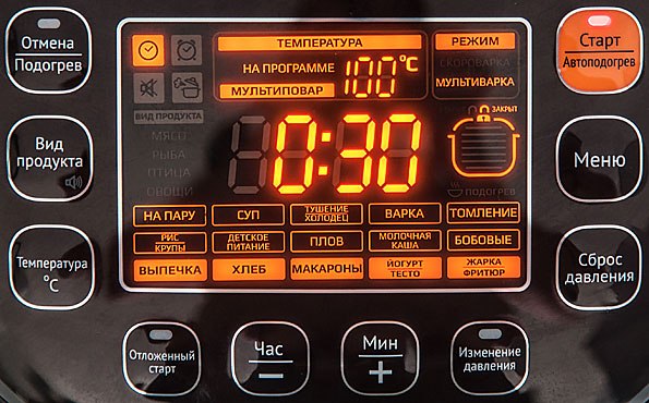 Температура в мультиварці при різних режимах та особливості кожної програми
