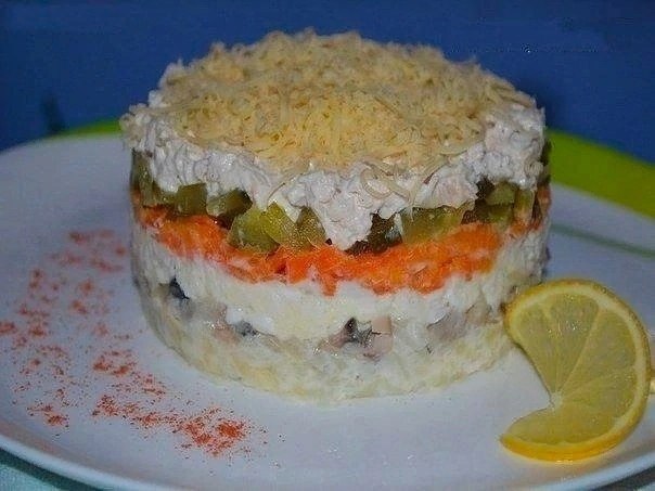 Салат 