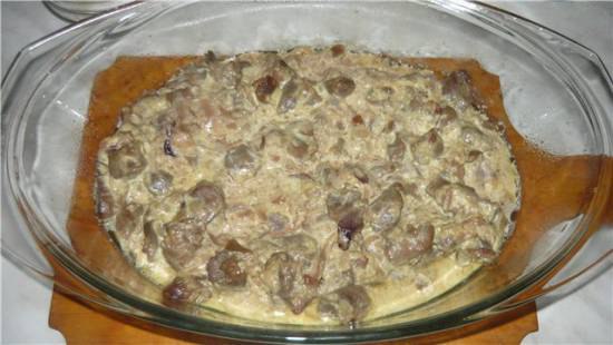 Куриные желудочки в сметане в мультиварке