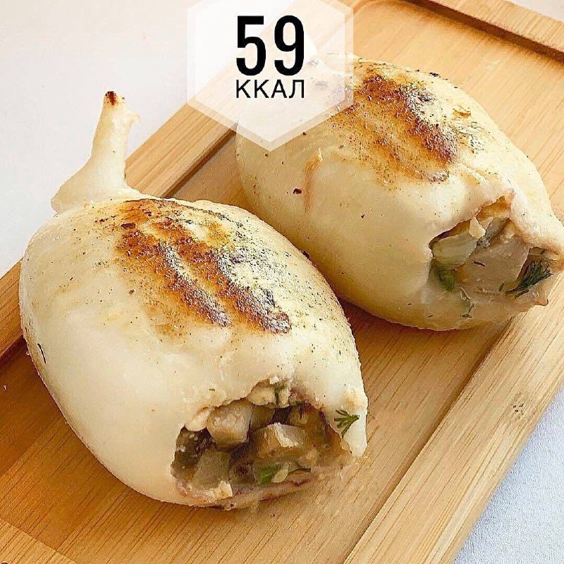 Фаршировані кальмари