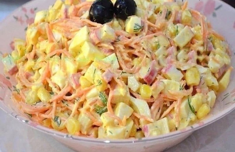 Салат 