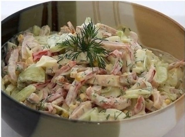 Салат 