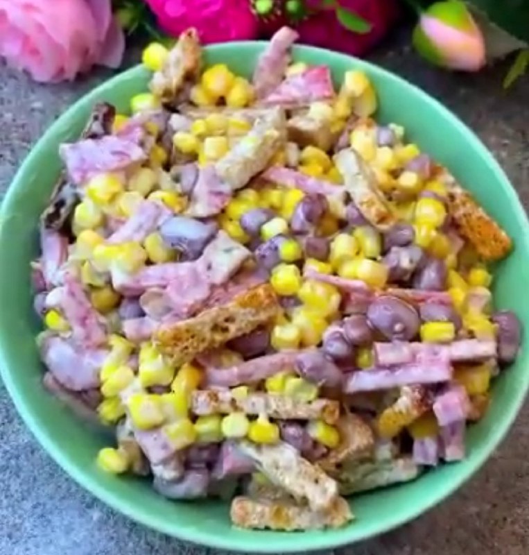 Салат с фасолью