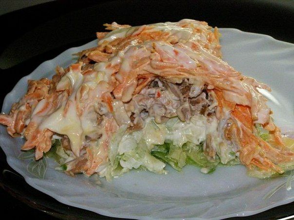Салат 