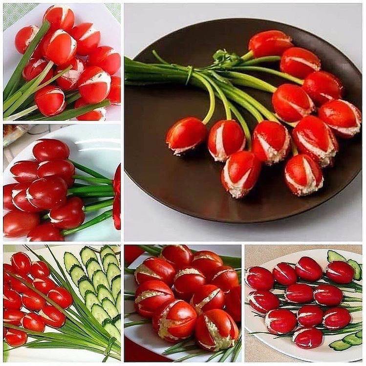 Закуска 