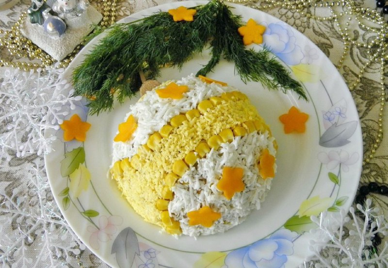 Салат «Новорічна куля»