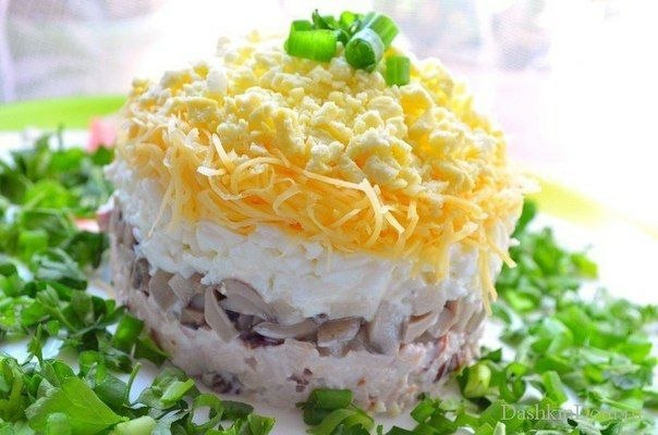 Салат 