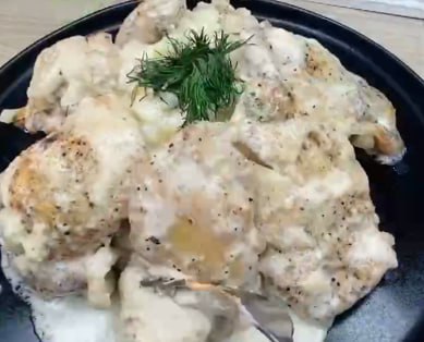 Курочка у вершковому соусі
