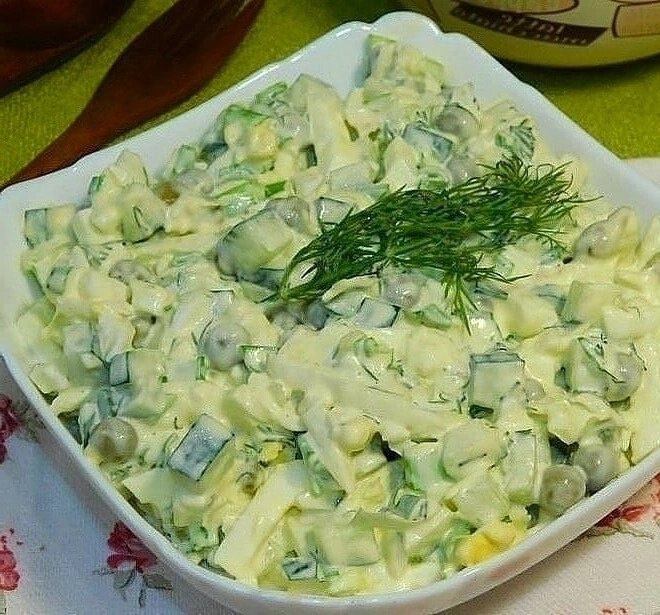 Салат 